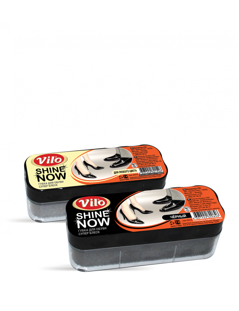 Esponja de calzado Neutra Vilo 12/96