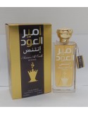 FC ALMEER AL OUD INTENSE 100 ML