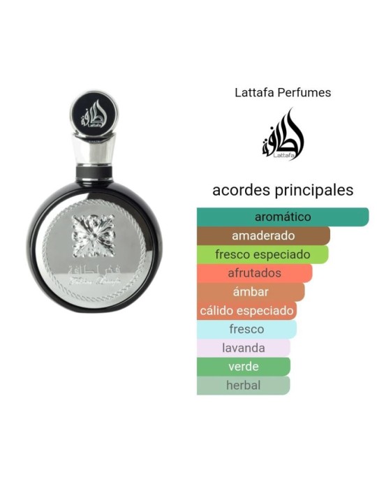 PERFUME ARABE FAKHAR MEN 100 ML LATTAFA
