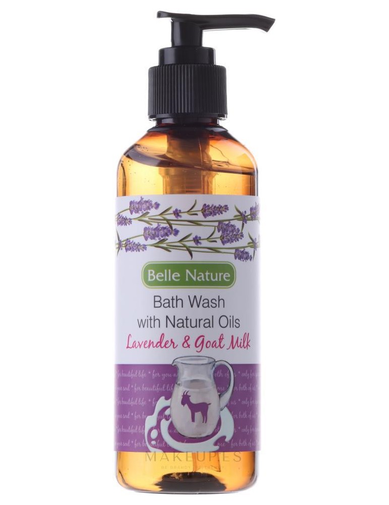 GEL DE BAÑO BELLE NATURE  LAVANDA/LECHE