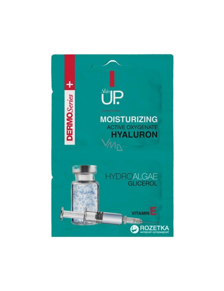 SKIN UP MASCARILLA HIDRATANTE