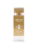 MANASIK AMEER AL OUD ORIGINAL WHITE