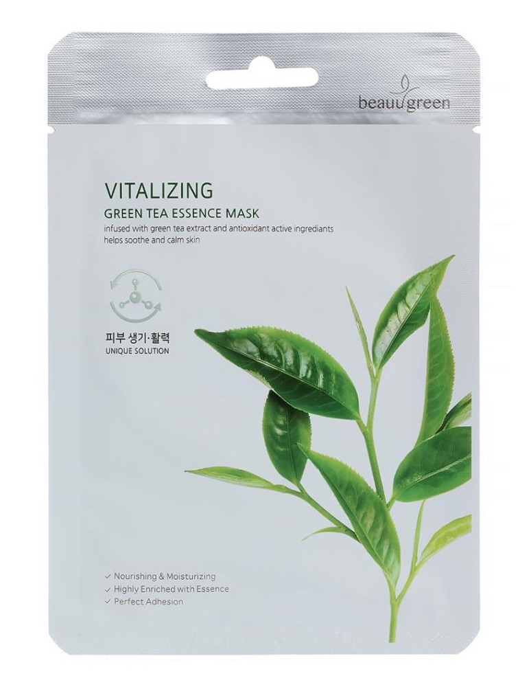 MASCARA ANTIOXIDANTE TÉ VERDE 23g BEAUUGREEN