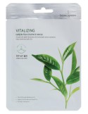 MASCARA ANTIOXIDANTE TÉ VERDE 23g BEAUUGREEN