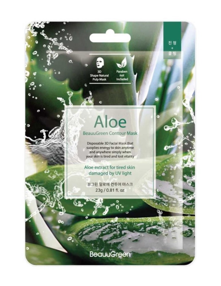 MASCARA CONTORNO ESENCIA ALOE VERA 23g BEAUUGREEN