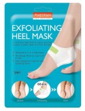MASCARILLA EXFOLIANTE PARA TALONES, 1PAR