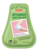 MASCARILLA CUIDADO DE LOS CODOS SOFT&BRIGHT  1 PAR