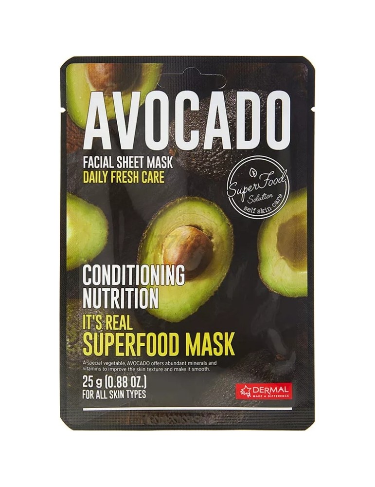 MASCARILLA DÉRMICA AVOCADO SUPERFOOD 25g
