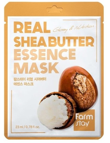 MASCARILLA FACIAL ESENCIA DE SHEA BUTTER 23ML 