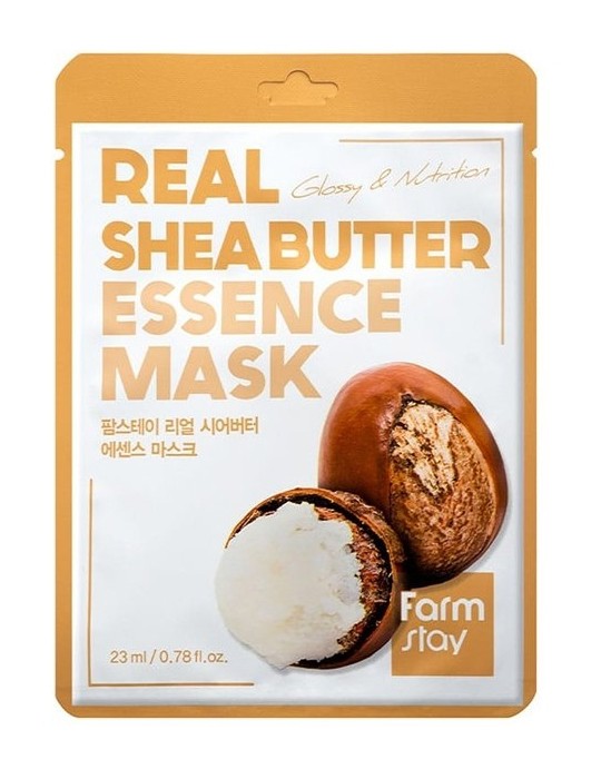 MASCARILLA FACIAL ESENCIA DE SHEA BUTTER 23ML 