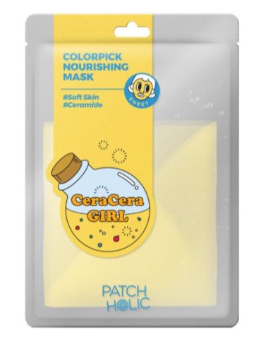 MASCARILLA FACIAL NUTRITIVA COLORPICK 20ML