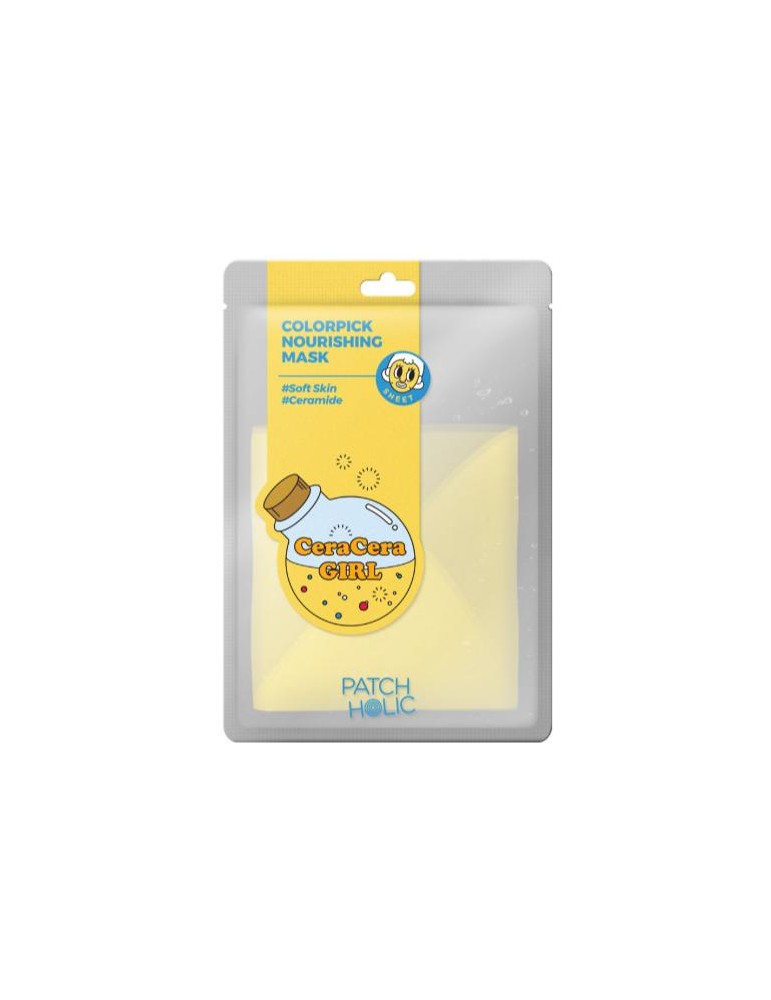 MASCARILLA FACIAL NUTRITIVA COLORPICK 20ML