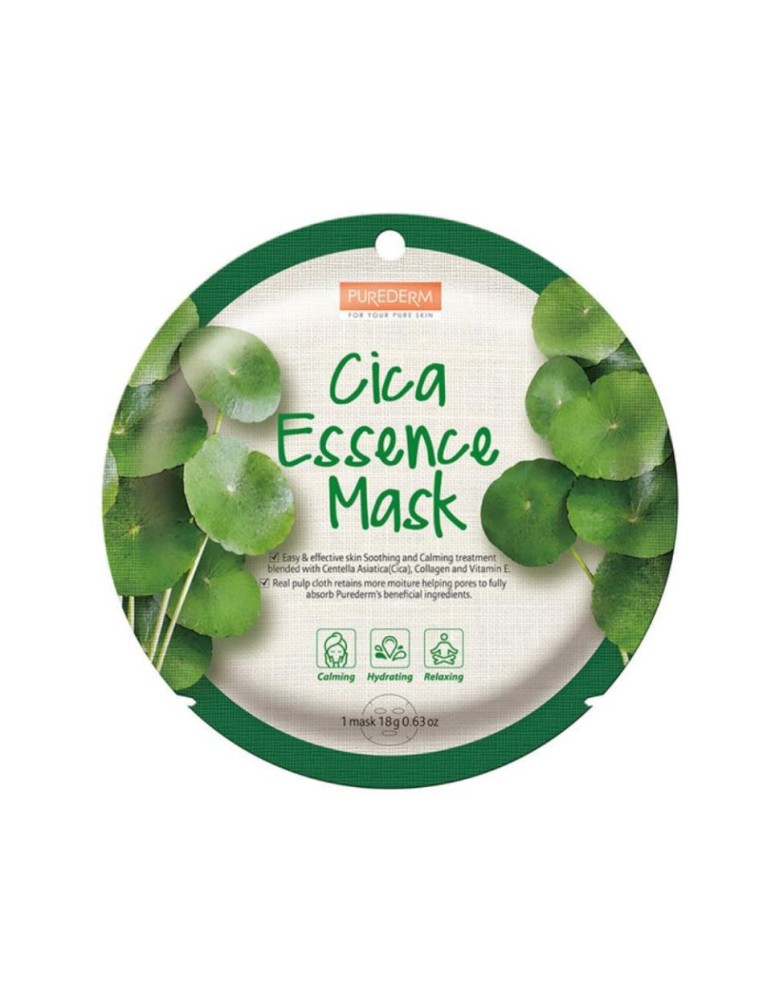 MASCARILLA FACIAL CON ESENCIA DE CICA 18G