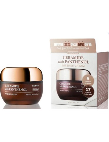 CREMA INTENSIVA CERAMIDA CON PANTENOL 50G SKI627