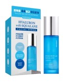 SERUM FACIAL HIALURONICO CON ESCUALANO 50ML SKI627