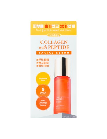 SERUM FACIAL DE COLAGENO CON PEPTIDO 50ML SKIN627