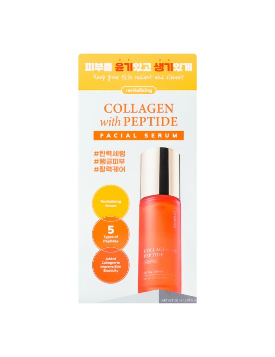 SERUM FACIAL DE COLAGENO CON PEPTIDO 50ML SKIN627
