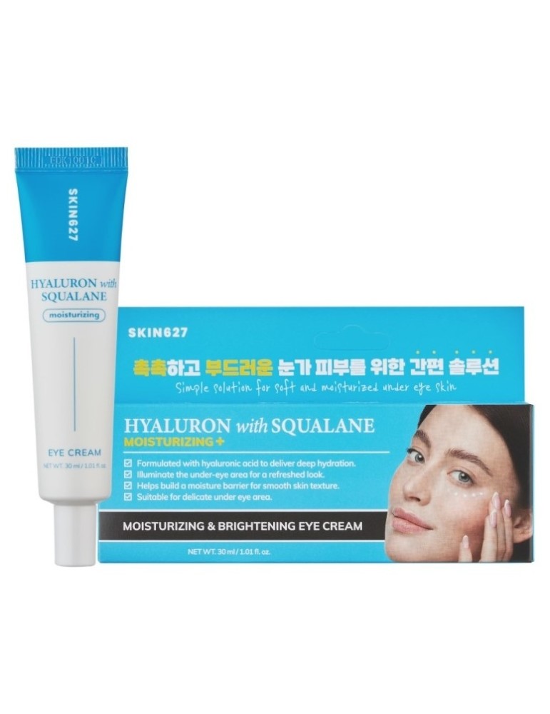 CREMA OJOS INTENSIVA HIALURONIC CON ESCUALANO 30ML