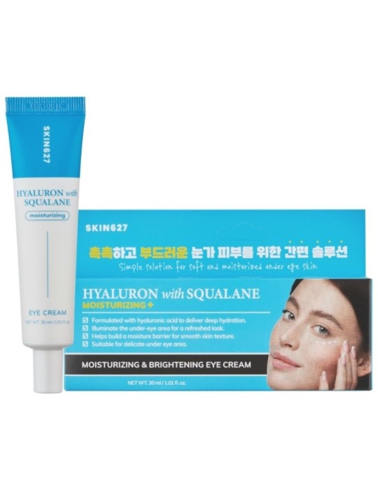 CREMA OJOS INTENSIVA HIALURONIC CON ESCUALANO 30ML