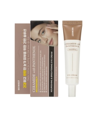 CREMA OJOS INTENSIVA PANTENOL CON CERAMIDA 30ML