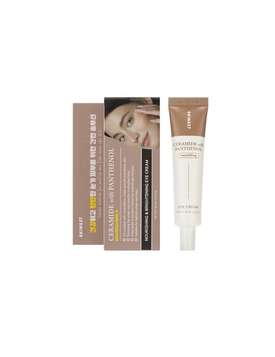 CREMA OJOS INTENSIVA PANTENOL CON CERAMIDA 30ML