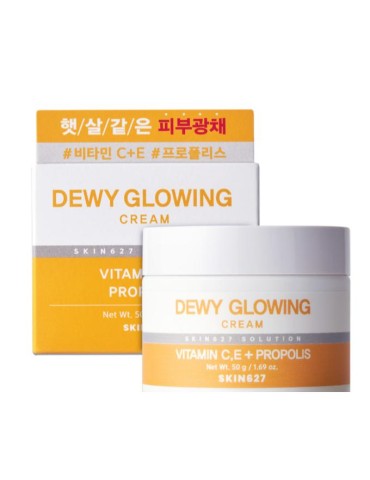 CREMA HIDRATANTE E ILUMINADORA VITAMINA C 50G