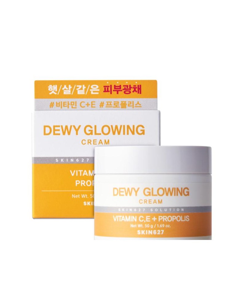 CREMA HIDRATANTE E ILUMINADORA VITAMINA C 50G