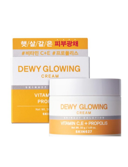 CREMA HIDRATANTE E ILUMINADORA VITAMINA C 50G