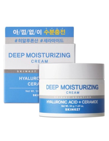 CREMA HIDRATANTE PROFUNDA 50G