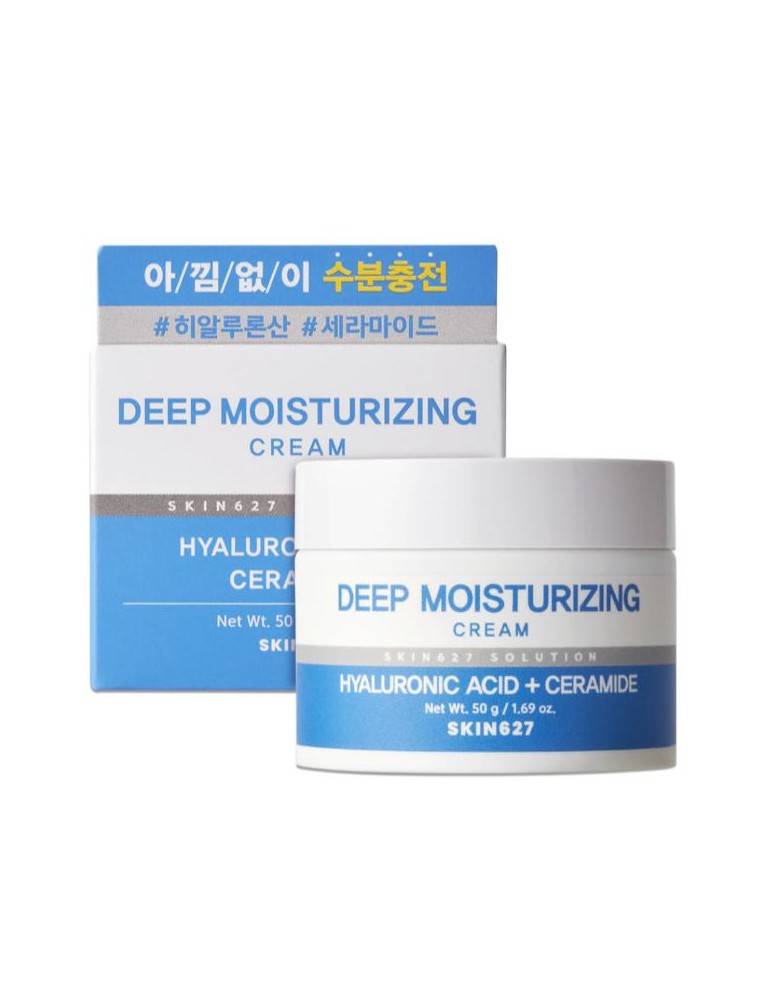 CREMA HIDRATANTE PROFUNDA 50G