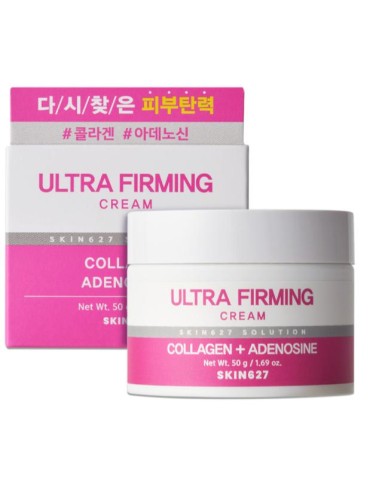 CREMA ULTRA REAFIRMANTE Y REJUVENECEDORA 50G