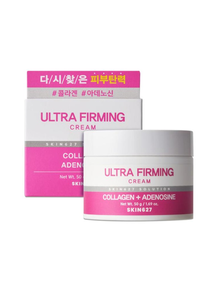 CREMA ULTRA REAFIRMANTE Y REJUVENECEDORA 50G