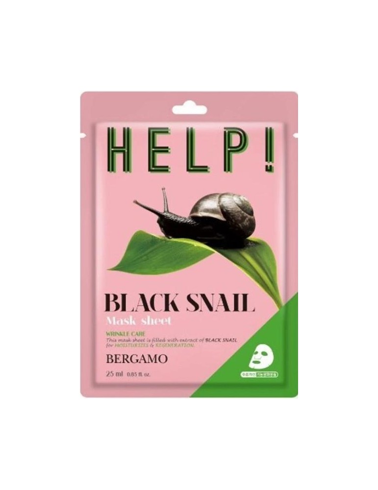 MASCARILLA FACIAL CARACOL NEGRO 25ML BERGAMO