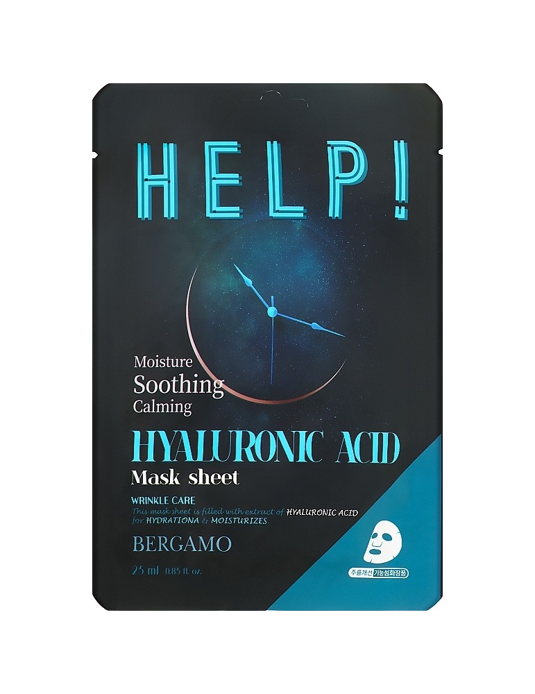 MASCARILLA FACIAL ACIDO HIALURONICO 25ML BERGAMO