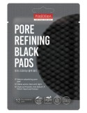ALMOHADILLAS NEGRA ELIMINA EXCESO SEBO 12 PZAS