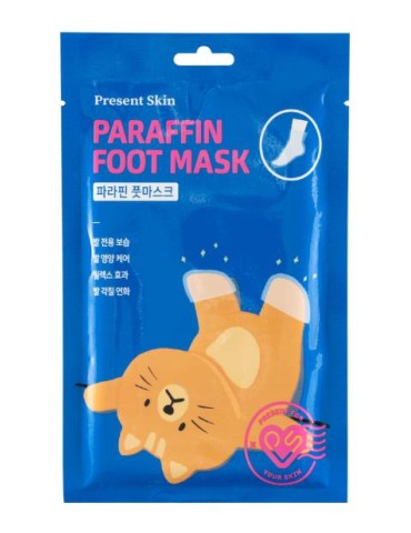 MASCARILLA HIDRATANTE Y REGENERADORA PIES 2X14G