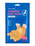 MASCARILLA HIDRATANTE Y REGENERADORA PIES 2X14G