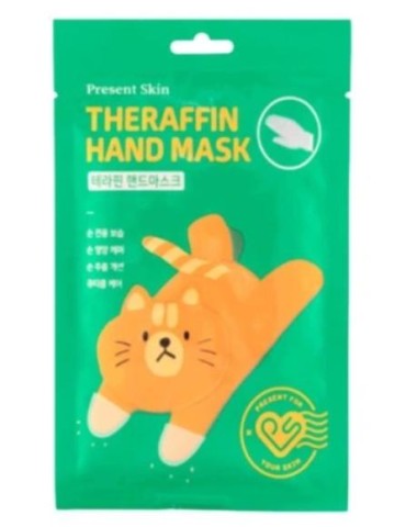 MASCARILLA HIDRATANTE Y REGENERADORA MANOS 2X12G