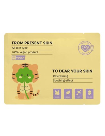 MASCARILLA TELA CICA PARA LA PIEL 20G