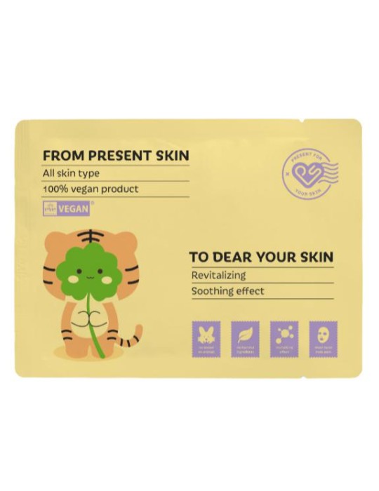 MASCARILLA TELA CICA PARA LA PIEL 20G