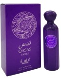 MANASIK QASAS VIOLET EDP 100 ML
