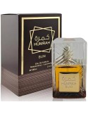 HUMRAH BUNI MANASIK 100 ML 
