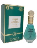 AL FAKHR MUSK HAYATTI 20ML ALCOHOL FREE