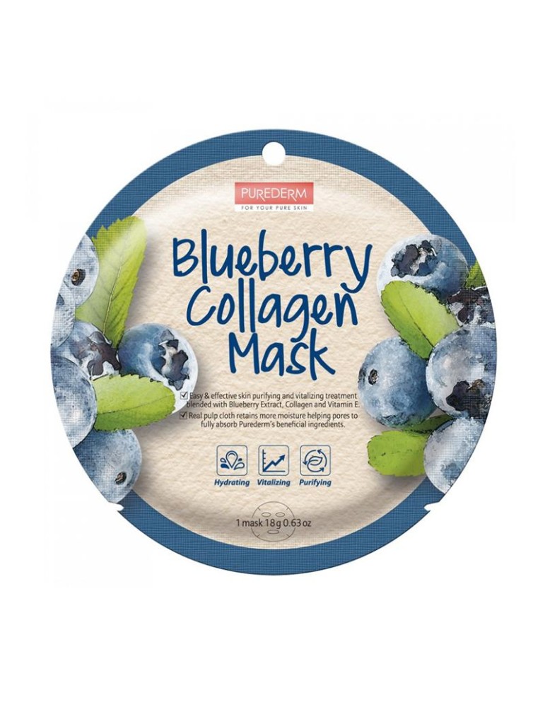 MASCARILLA FACIAL COLÁGENO BLUEBERRY 18G