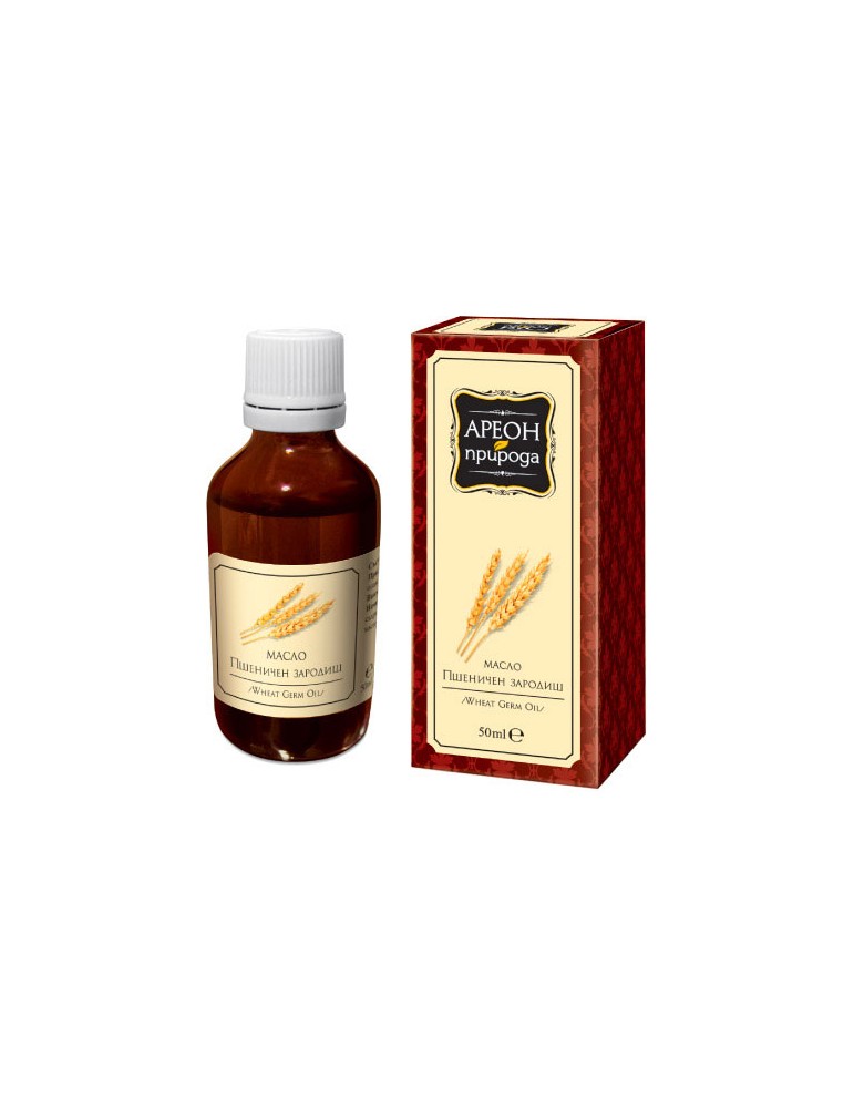ACEITE DE wheart germ oil